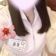 ヒメ日記 2026/10/07 15:23 投稿 まる 治療院.LOVE小山店