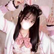 りら やっぱり𓏸𓏸だよね 浜松ハンパじゃない学園