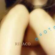 ヒメ日記 2026/10/20 08:00 投稿 りかこ 花夫人