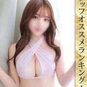 ヒメ日記 2026/08/01 12:57 投稿 柚木あいら 五反田ウルトラファンタジー