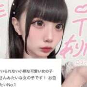 ヒメ日記 2026/08/17 12:49 投稿 苺月もね 池袋パラダイス