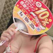 ヒメ日記 2026/06/01 10:02 投稿 園田はな 華女 第二章