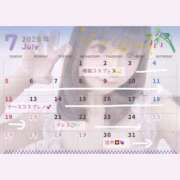 ヒメ日記 2026/07/13 14:06 投稿 まる ハピネス東京 吉原店