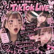ヒメ日記 2026/09/14 08:28 投稿 まる ハピネス東京 吉原店
