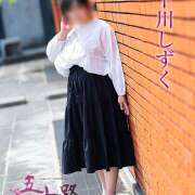ヒメ日記 2026/08/09 01:44 投稿 下川しずく 五十路マダム愛されたい熟女たち 倉敷店（カサブランカグループ）