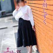 ヒメ日記 2026/10/09 01:20 投稿 下川しずく 五十路マダム愛されたい熟女たち 倉敷店（カサブランカグループ）