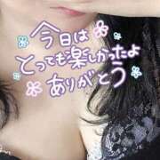 ヒメ日記 2026/09/17 18:12 投稿 しずか 熟女の風俗最終章 本厚木店