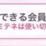ヒメ日記 2026/05/29 17:04 投稿 しほ♡溢れ出すフェロモン♡ 即生専門店ゴッドパイ