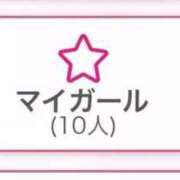 ヒメ日記 2026/06/05 05:59 投稿 しほ♡溢れ出すフェロモン♡ 即生専門店ゴッドパイ