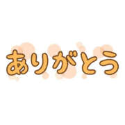 ヒメ日記 2026/10/24 01:14 投稿 しほ♡溢れ出すフェロモン♡ 即生専門店ゴッドパイ