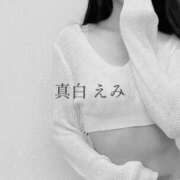 ヒメ日記 2026/05/27 22:00 投稿 真白えみ ミセスの癒しエステ