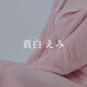 ヒメ日記 2026/05/28 21:28 投稿 真白えみ ミセスの癒しエステ