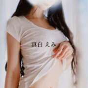 ヒメ日記 2026/05/29 08:00 投稿 真白えみ ミセスの癒しエステ