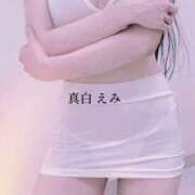 ヒメ日記 2026/05/29 22:11 投稿 真白えみ ミセスの癒しエステ