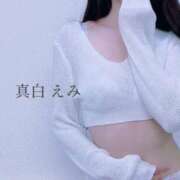 ヒメ日記 2026/05/31 05:30 投稿 真白えみ ミセスの癒しエステ