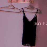 ヒメ日記 2026/06/04 08:06 投稿 真白えみ ミセスの癒しエステ