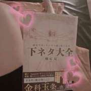 ヒメ日記 2026/06/08 19:00 投稿 真白えみ ミセスの癒しエステ