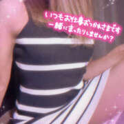 ヒメ日記 2026/08/04 12:53 投稿 あおい 美熟女倶楽部Hip's 春日部店