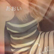 ヒメ日記 2026/08/20 14:22 投稿 あおい 美熟女倶楽部Hip's 春日部店