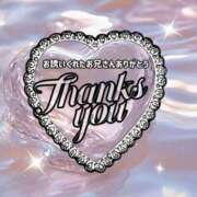 ヒメ日記 2026/06/30 23:01 投稿 るな♡小柄で細身な未経験♡体験 LUXURIA（ルクスリア）