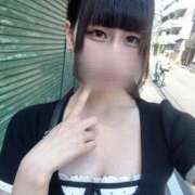 ヒメ日記 2026/06/13 14:28 投稿 さく★純真無垢なFカップ素人★ 渋谷S級素人清楚系デリヘル chloe