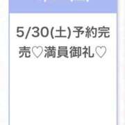 さく★純真無垢なFカップ素人★ ありがとう⭐️ S級素人清楚系デリヘル chloe