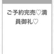 ヒメ日記 2026/08/26 04:28 投稿 さく★純真無垢なFカップ素人★ Chloe五反田本店　S級素人清楚系デリヘル