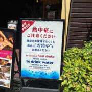 ヒメ日記 2026/08/25 11:52 投稿 まこと シークレットタッチ