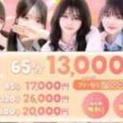 ヒメ日記 2026/06/15 02:34 投稿 まろん 学園collection