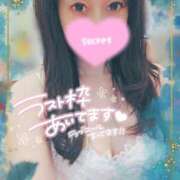 ヒメ日記 2026/06/19 21:33 投稿 花咲しおり ウフフな40。ムフフな50。。（横浜ハレ系）