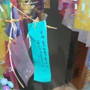 ヒメ日記 2026/07/07 22:57 投稿 花咲しおり ウフフな40。ムフフな50。。（横浜ハレ系）