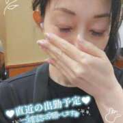 ヒメ日記 2026/07/13 20:37 投稿 花咲しおり ウフフな40。ムフフな50。。（横浜ハレ系）