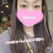 ヒメ日記 2026/09/20 14:43 投稿 花咲しおり ウフフな40。ムフフな50。。（横浜ハレ系）