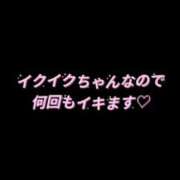 ヒメ日記 2026/05/28 10:50 投稿 高梨ゆきの ウルトラセレクション
