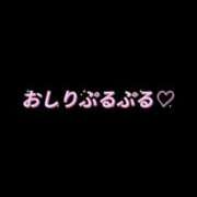 ヒメ日記 2026/06/03 21:27 投稿 高梨ゆきの ウルトラセレクション