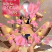 ヒメ日記 2026/07/14 04:10 投稿 高梨ゆきの ウルトラセレクション