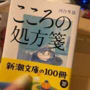 ヒメ日記 2026/07/21 20:40 投稿 高梨ゆきの ウルトラセレクション
