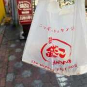 ヒメ日記 2026/08/19 15:50 投稿 高梨ゆきの ウルトラセレクション