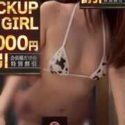 ヒメ日記 2026/08/22 15:30 投稿 高梨ゆきの ウルトラセレクション