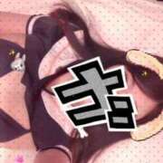 ヒメ日記 2026/08/25 02:20 投稿 高梨ゆきの ウルトラセレクション