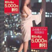 ヒメ日記 2026/09/07 20:00 投稿 高梨ゆきの ウルトラセレクション