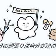 ヒメ日記 2026/09/30 00:20 投稿 高梨ゆきの ウルトラセレクション