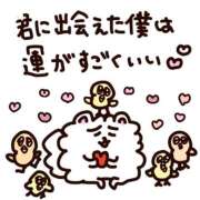 ヒメ日記 2026/10/11 20:30 投稿 高梨ゆきの ウルトラセレクション