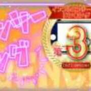 ヒメ日記 2026/10/03 00:34 投稿 キョウコ 【福岡デリヘル】20代・30代★博多で評判のお店はココです！