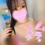 ヒメ日記 2026/05/26 19:32 投稿 らん Beppin house