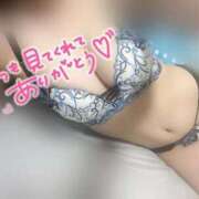 らん ♡お題♡ Beppin house