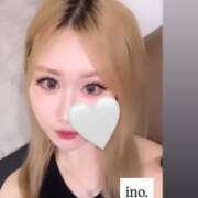 ヒメ日記 2026/06/09 21:19 投稿 いの【舐め好きな優しいギャル】 STELLA NEXT－ステラネクスト－