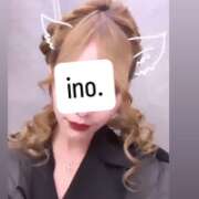 ヒメ日記 2026/06/11 21:15 投稿 いの【舐め好きな優しいギャル】 STELLA NEXT－ステラネクスト－