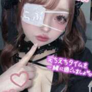 明日香らぶ 眼帯らぶちゃんです♡次回00:10～ 奴隷志願！変態調教飼育クラブ梅田店