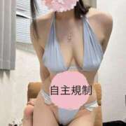 ヒメ日記 2026/07/10 19:44 投稿 もか CLUB DEEP